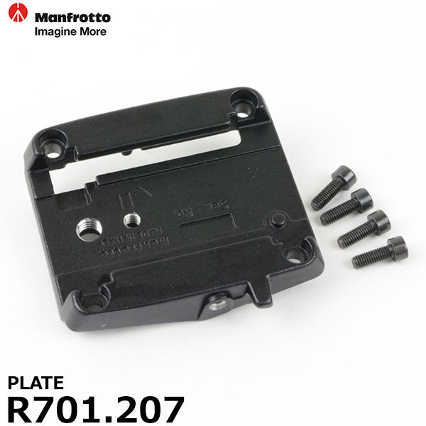 マンフロット スペアパーツ R701.207 PLATE